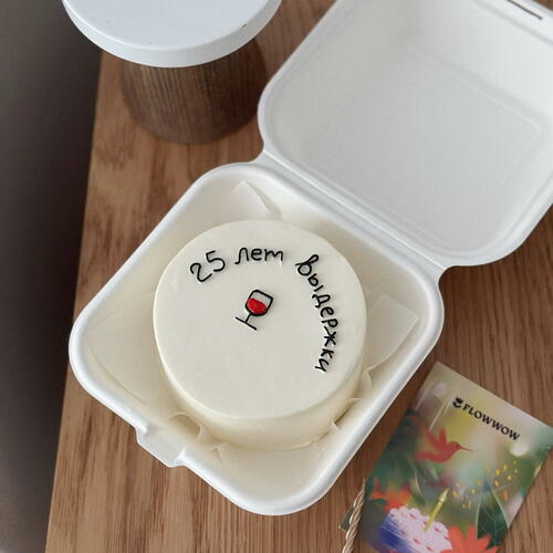 review-photo-before