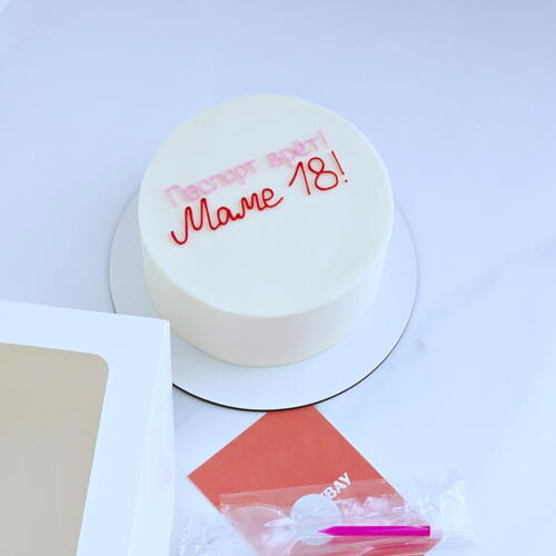 review-photo-before