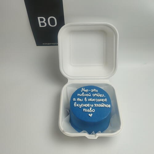 review-photo-before