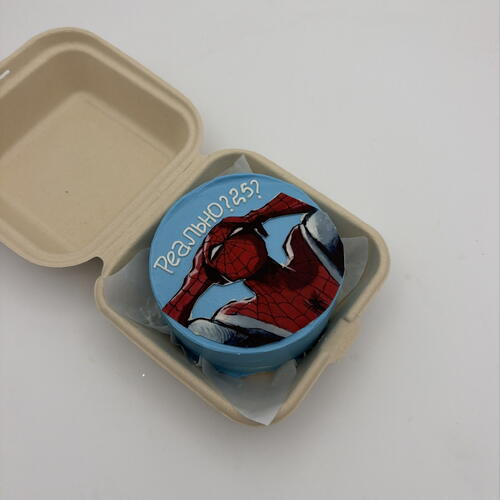 review-photo-before