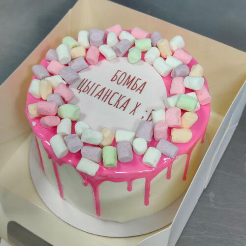 review-photo-before