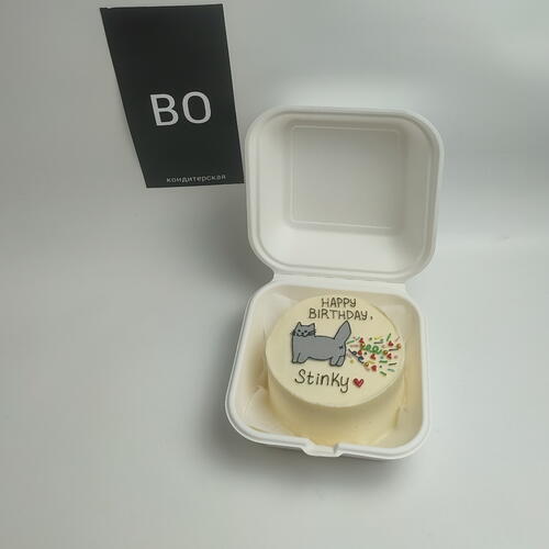 review-photo-before