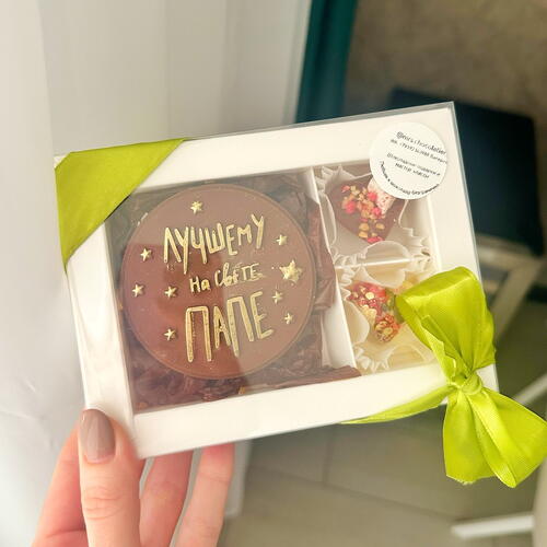 review-photo-before