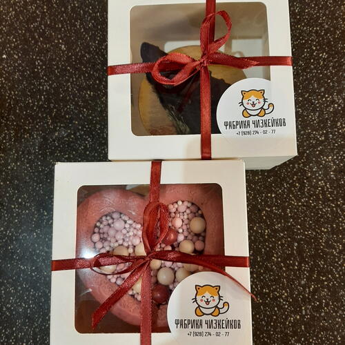 review-photo-before