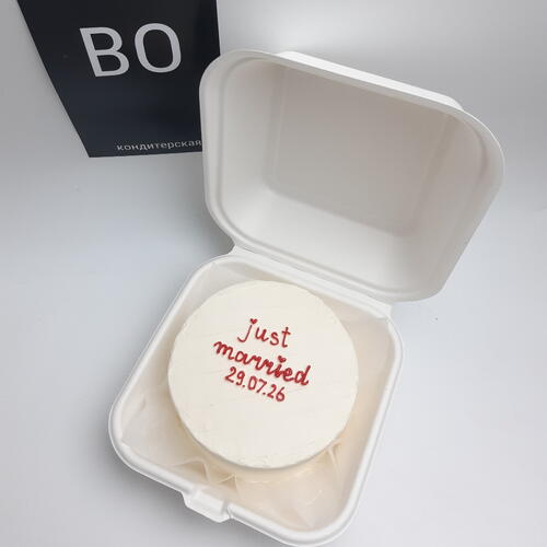 review-photo-before