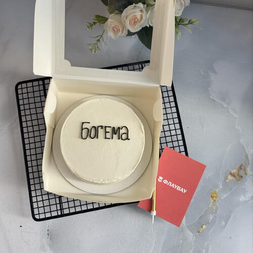 review-photo-before