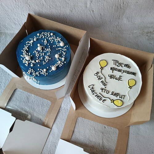 review-photo-before