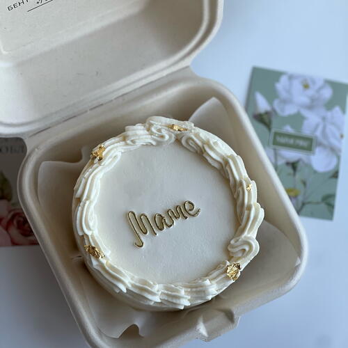 review-photo-before