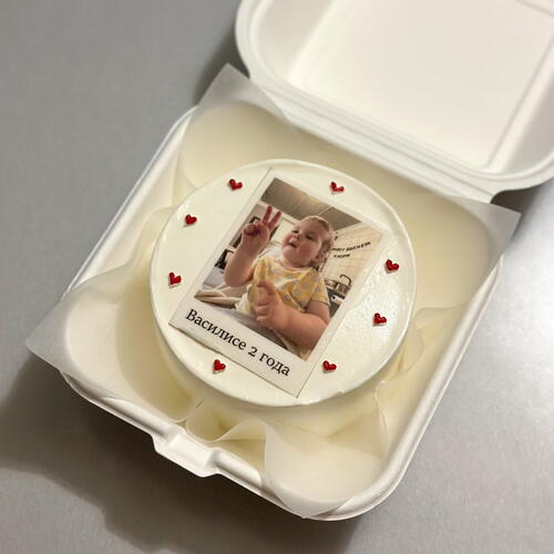review-photo-before