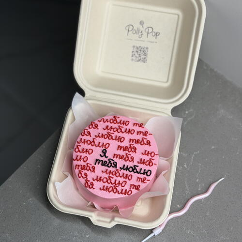 review-photo-before