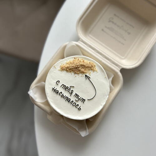 review-photo-before