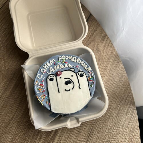 review-photo-before