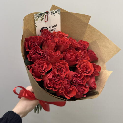 review-photo-before
