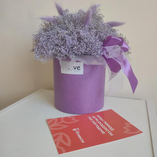 review-photo-before
