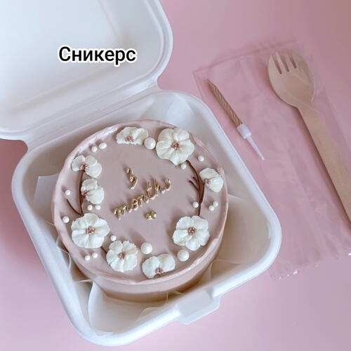review-photo-before