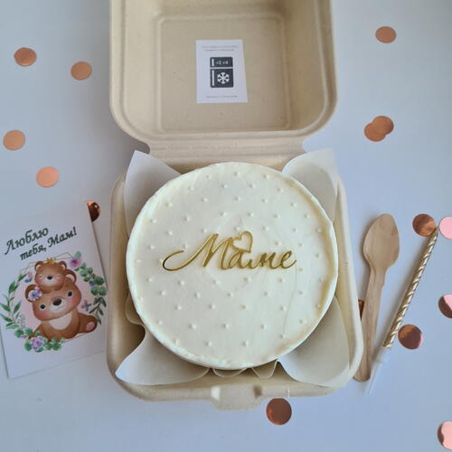 review-photo-before