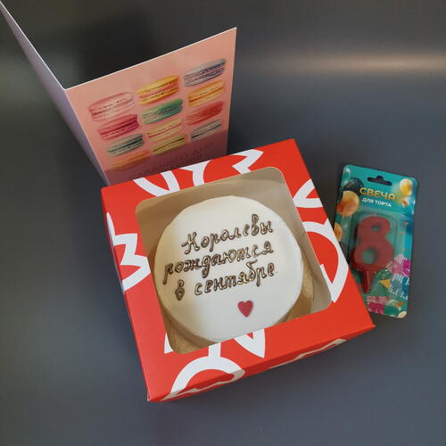 review-photo-before