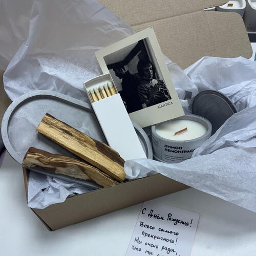 review-photo-before