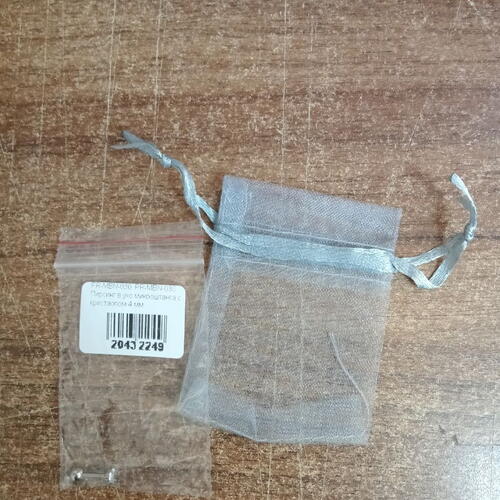 review-photo-before
