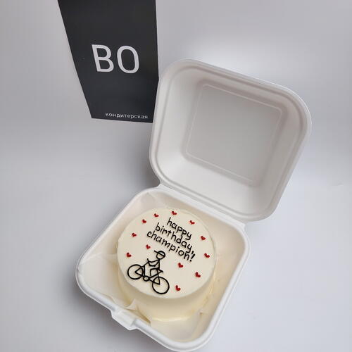 review-photo-before