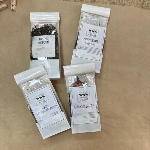 review-photo-before