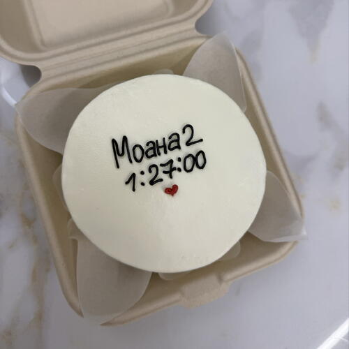 review-photo-before