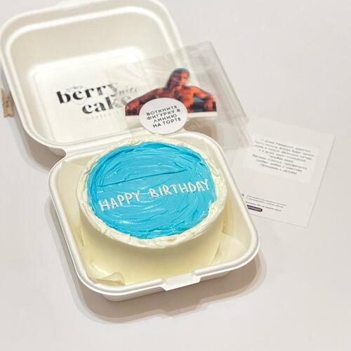 review-photo-before