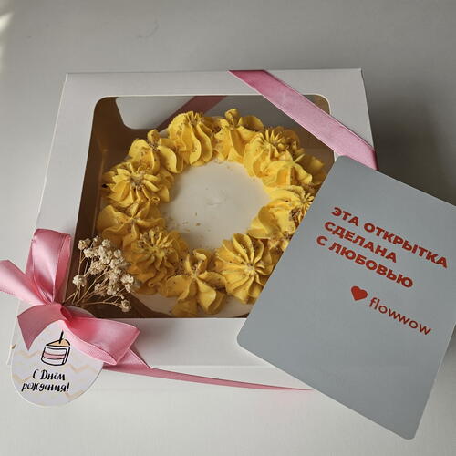 review-photo-before