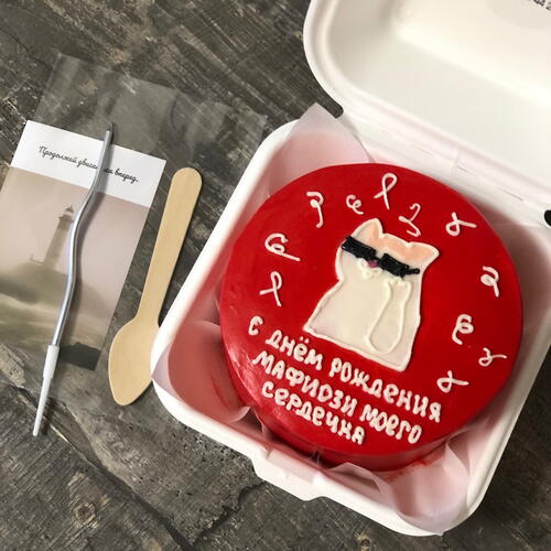review-photo-before