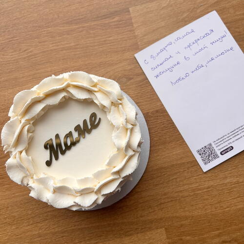 review-photo-before