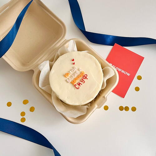 review-photo-before