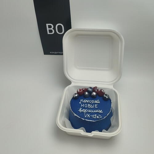 review-photo-before
