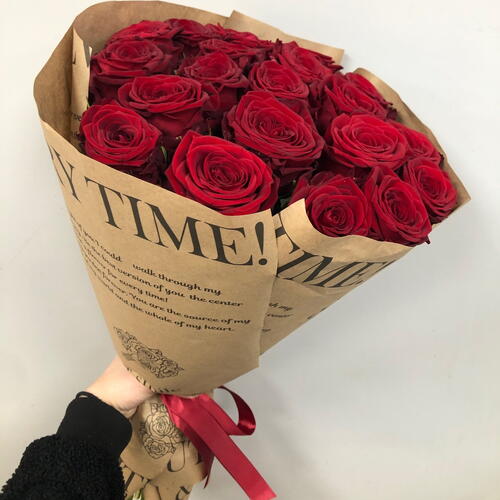 review-photo-before