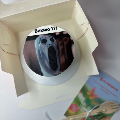 review-photo-before
