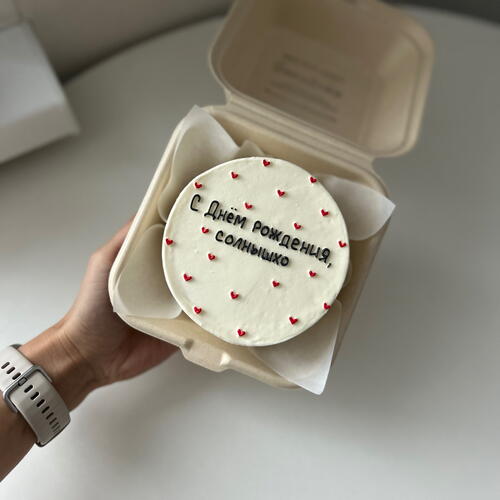 review-photo-before