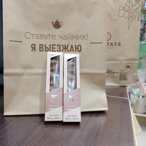 review-photo-before