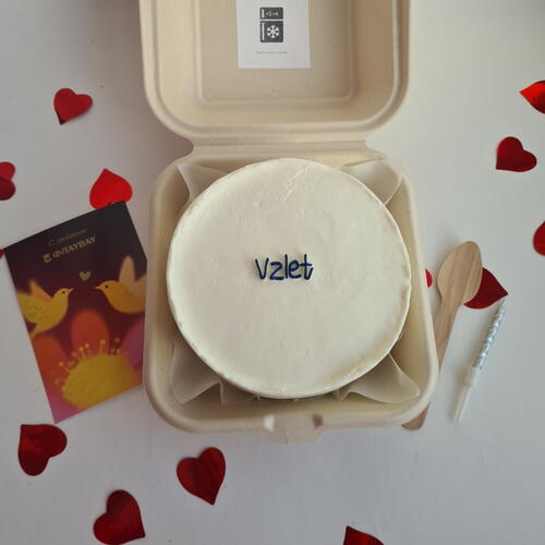 review-photo-before