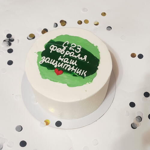review-photo-before