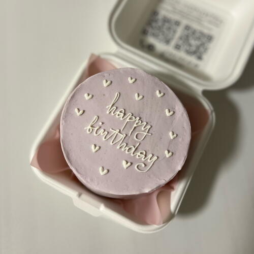 review-photo-before