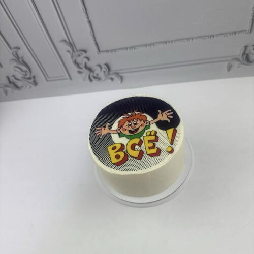 review-photo-before