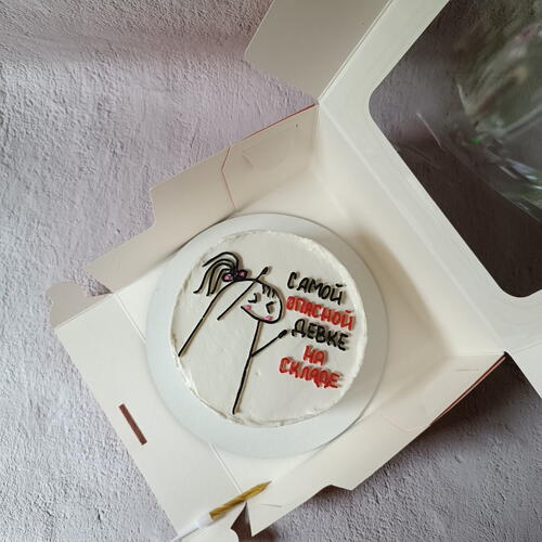 review-photo-before