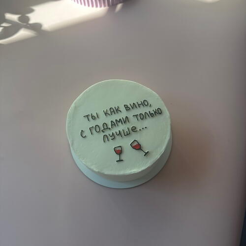 review-photo-before