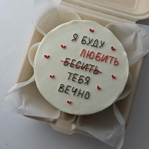 review-photo-before
