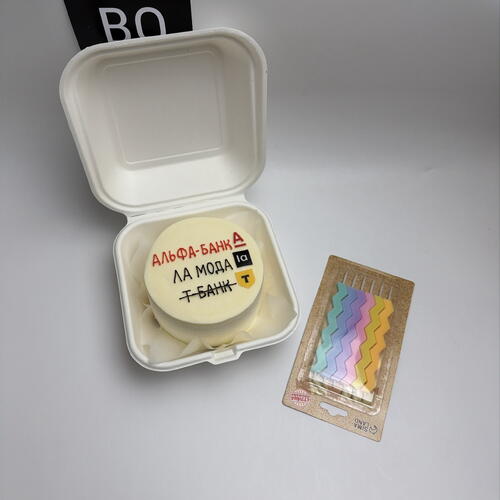 review-photo-before