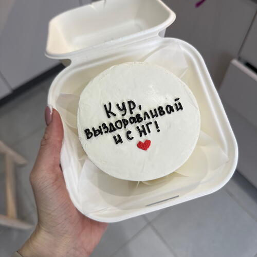 review-photo-before