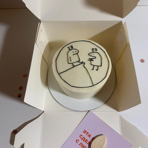 review-photo-before