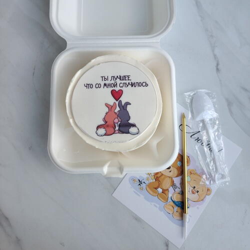 review-photo-before