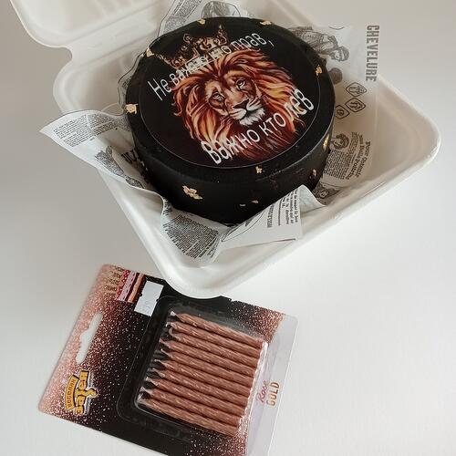 review-photo-before
