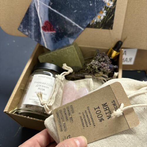 review-photo-before