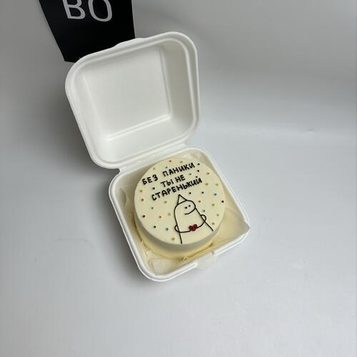 review-photo-before